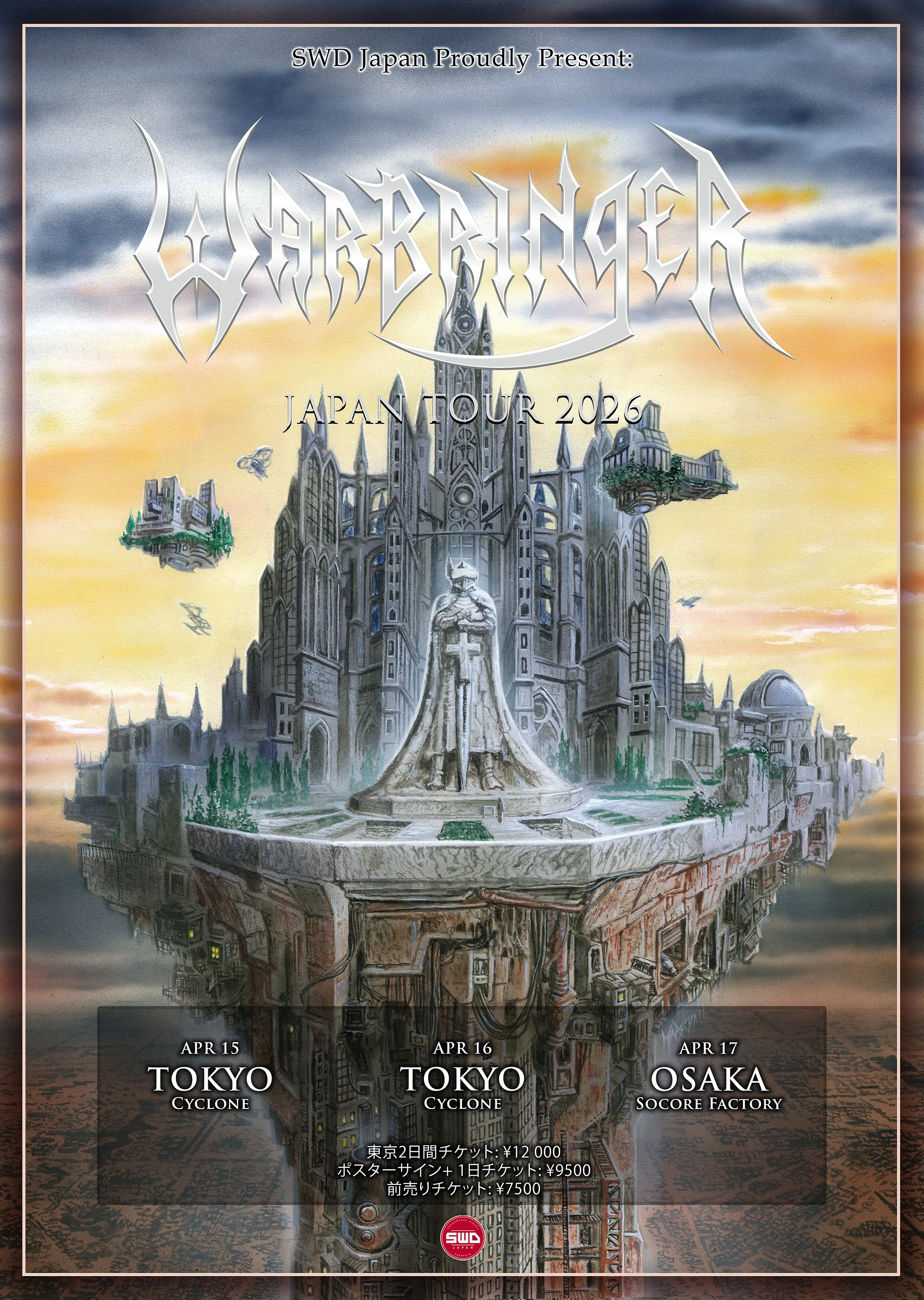 Warbringer Tickets — SWD Japan